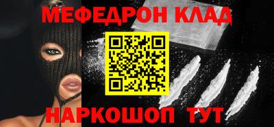 гидропоника Малоярославец