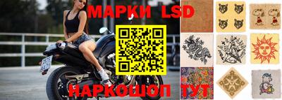 меф Малгобек