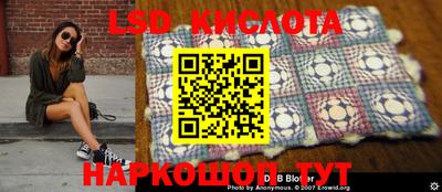 гидропоника Малоярославец