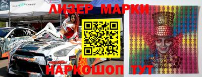 меф Малгобек