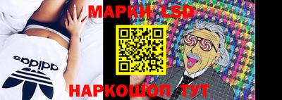 гидропоника Малоярославец