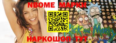 гидропоника Малоярославец