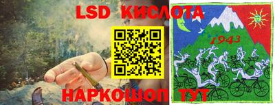 гидропоника Малоярославец