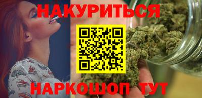 гидропоника Малоярославец