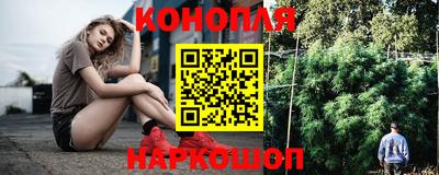 гидропоника Малоярославец
