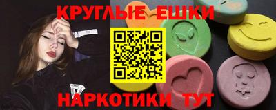 гидропоника Малоярославец