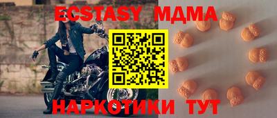 гидропоника Малоярославец
