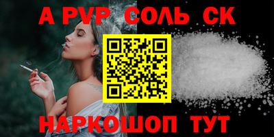 гидропоника Малоярославец
