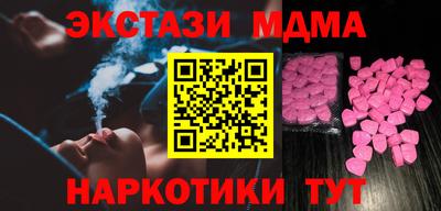 гидропоника Малоярославец