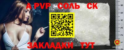 гидропоника Малоярославец