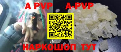 гидропоника Малоярославец