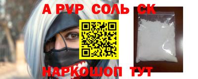 гидропоника Малоярославец
