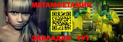 гидропоника Малоярославец