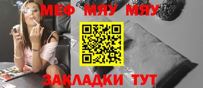 гидропоника Малоярославец